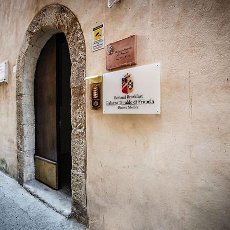 Appartamento La Dolce Vita Tropea Bagian luar foto